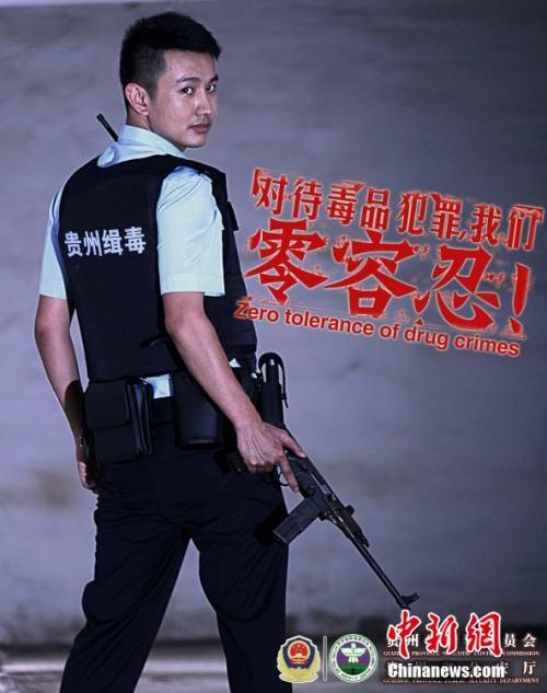 t-ConservatoriodiRimini商业管理文凭证书